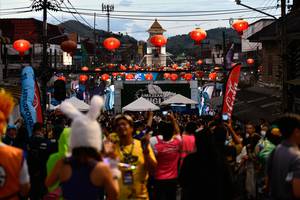 BIB: 
                            <button type="button" onclick="openModal(21897946)" class="btn btn-primary btn-sm float-right btn-popup" data-toggle="modal" data-target=".modal-high-quality">
                        <i class="fas fa-shopping-cart"></i> Add to Cart
                    </button>
                                            <button type="button" onclick="isThisMe(21897946, true)" class="btn btn-success btn-sm float-right btn-popup btn-isme hidden" data-toggle="tooltip" data-placement="bottom" title="นี่คือรูปของคุณใช่ไหม คลิกที่นี่เพื่อเอาเข้าอัลบั้ม">
                        <i class="fas fa-plus"></i> Add to album
                    </button>
                    <button type="button" onclick="isThisMe(21897946, false)" class="btn btn-warning btn-sm float-right btn-popup btn-isnotme hidden">
                        <i class="fas fa-ban"></i> Remove from album
                    </button>